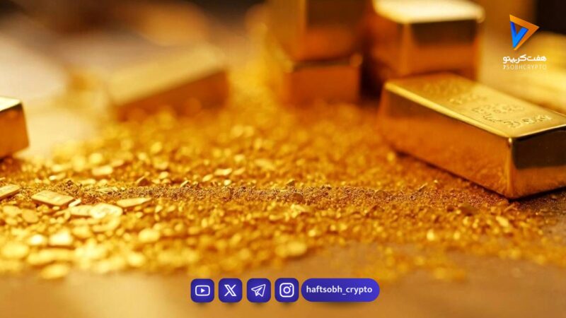 پیش‌بینی قیمت طلا در صورت توقف یا ادامه جنگ