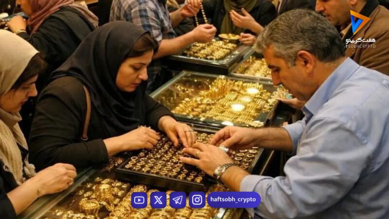 قیمت لحظه ای طلا امروز یکشنبه 23 فروردین / قیمت انواع سکه