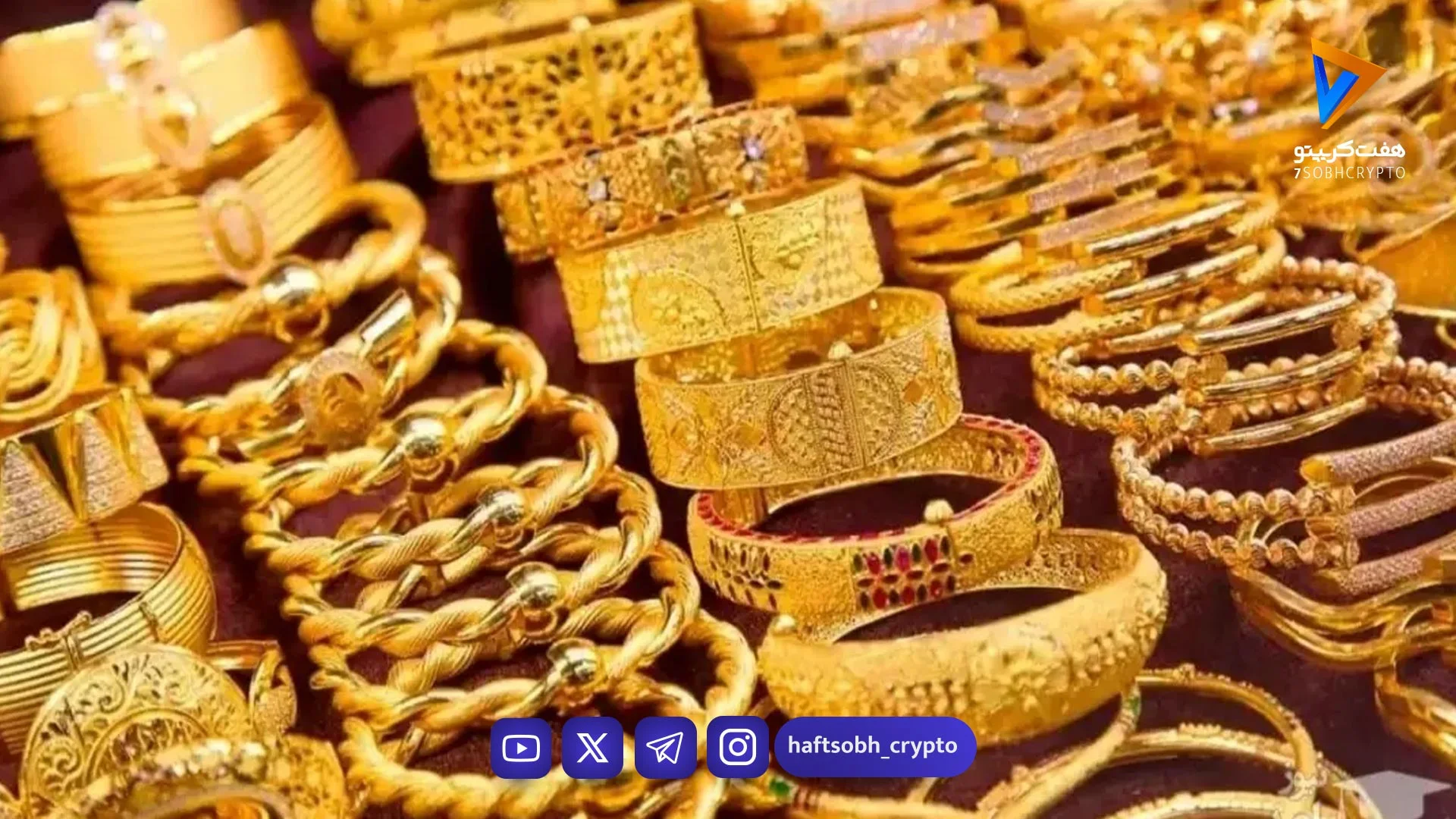 قیمت طلا و سکه امروز / قیمت سکه 2 ملیون افزایش یافت - بازار طلا و ارز