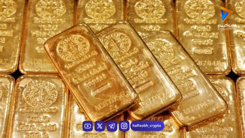 حراج هیجان‌انگیز شمش طلا با شرط واریز ۵ میلیارد تومان؛ فقط ۴ گروه خاص مجاز به خرید!