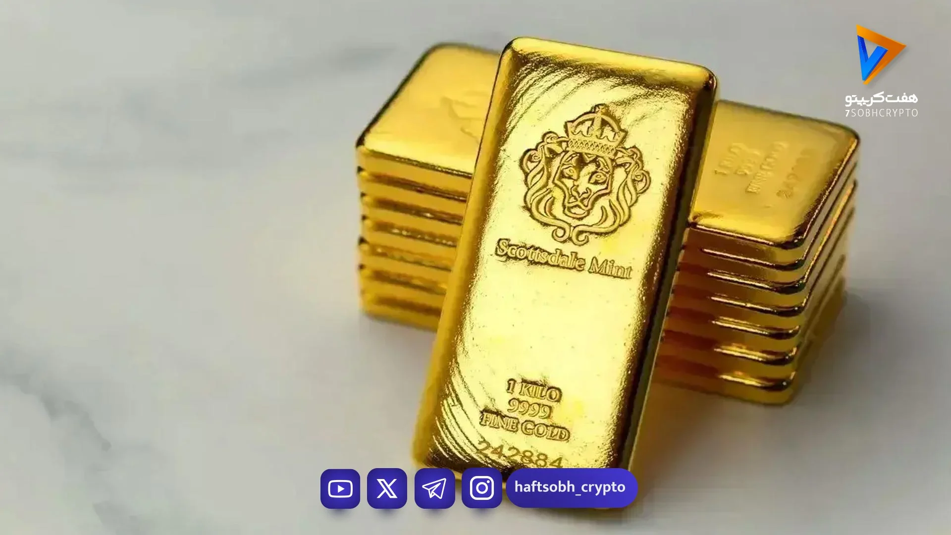 قیمت طلا و سکه امروز دوشنبه ۱۴ اردیبهشت ۱۴۰۵ جدول - بازار طلا و ارز