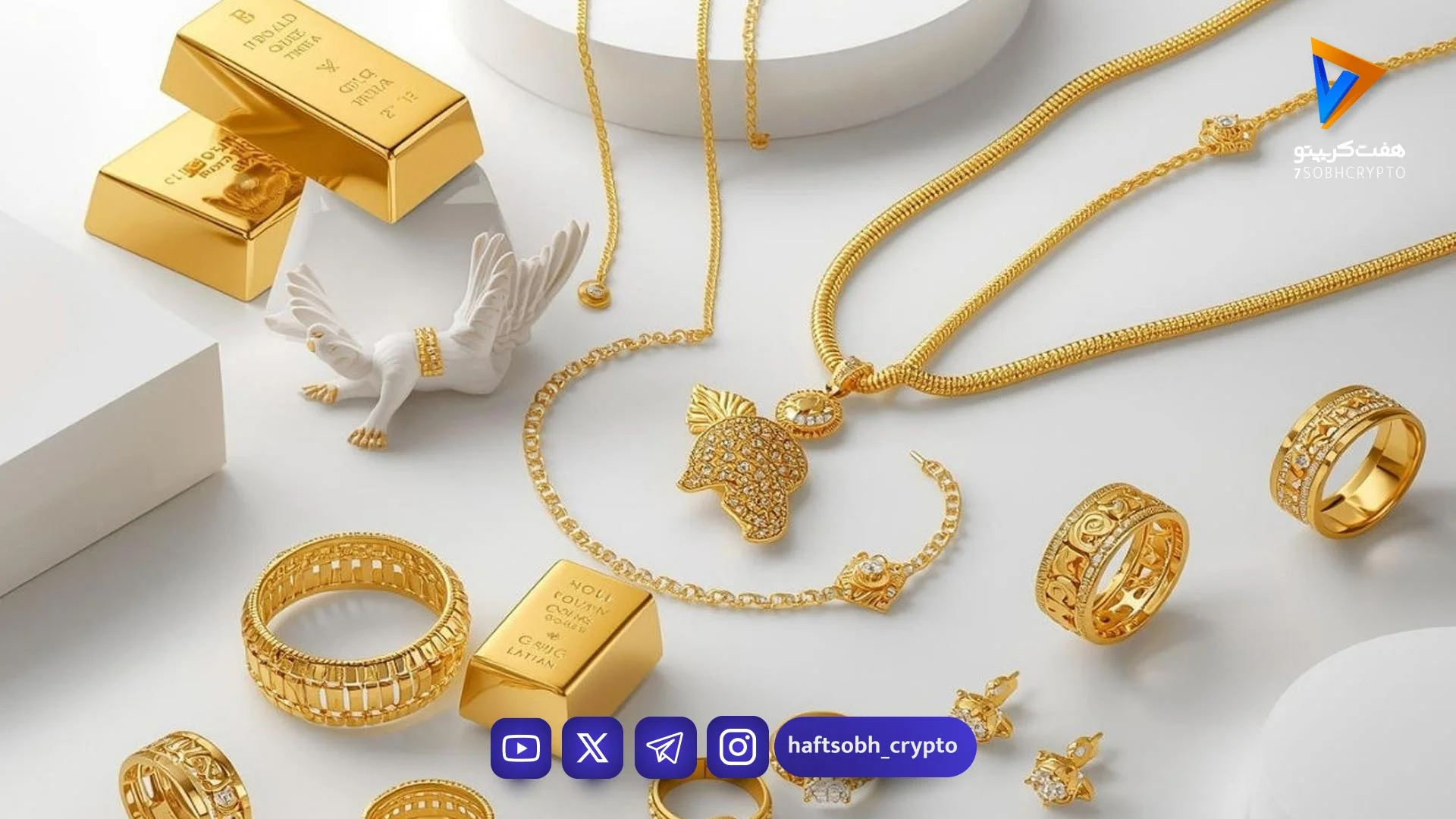 قیمت طلا ۱۸ عیار امروز چهارشنبه ۲ اردیبهشت ۱۴۰۵/افزایش قیمت طلا - بازار طلا و ارز