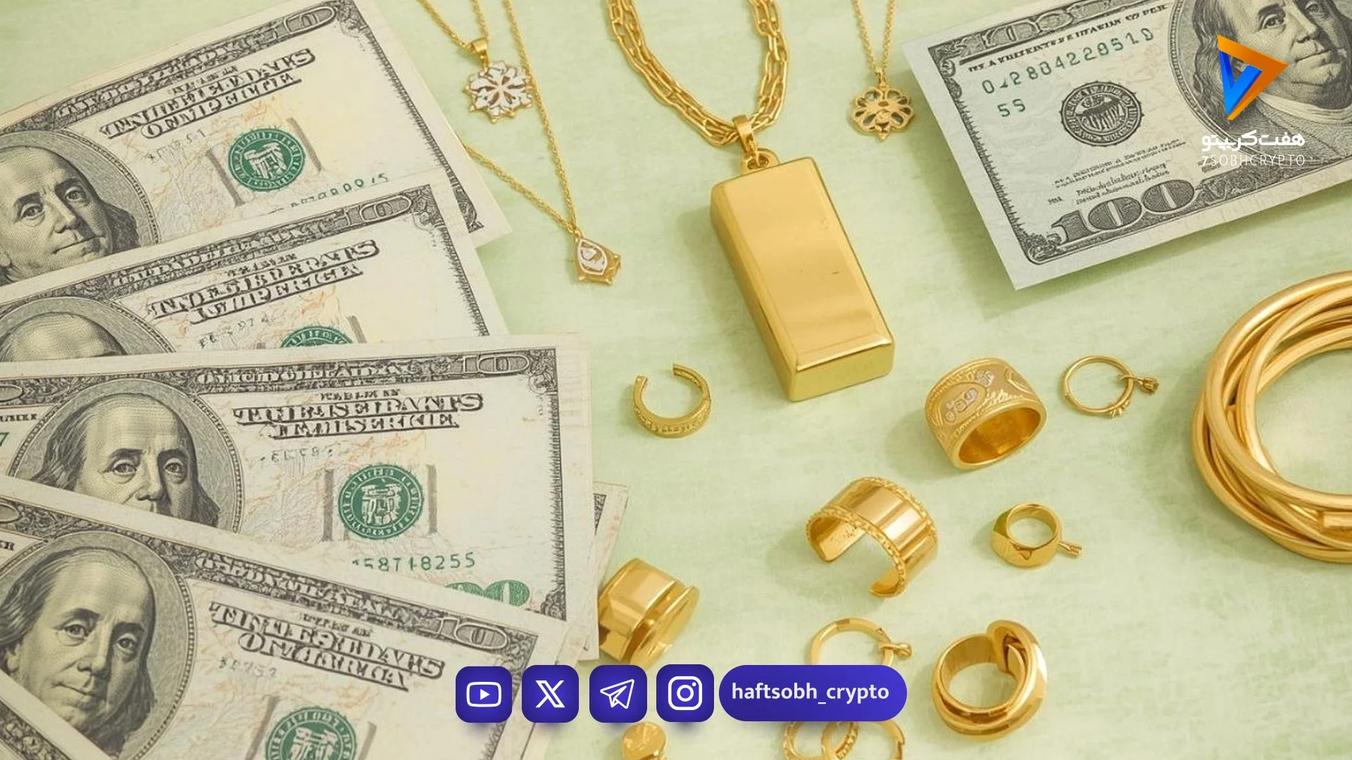 طلای جهانی عقب نشست/ فشار دلار و نفت بازار را نزولی کرد - بازار طلا و ارز