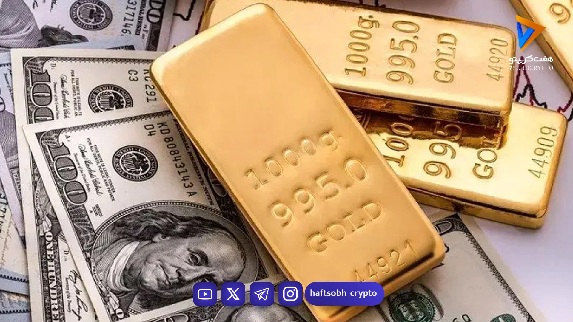 قیمت طلا امروز دوشنبه 11 خرداد 1405 / توقف ریزش طلا با یک خبر مهم - بازار طلا و ارز