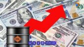 افزایش 4 درصدی قیمت نفت ایران در بازار جهانی
