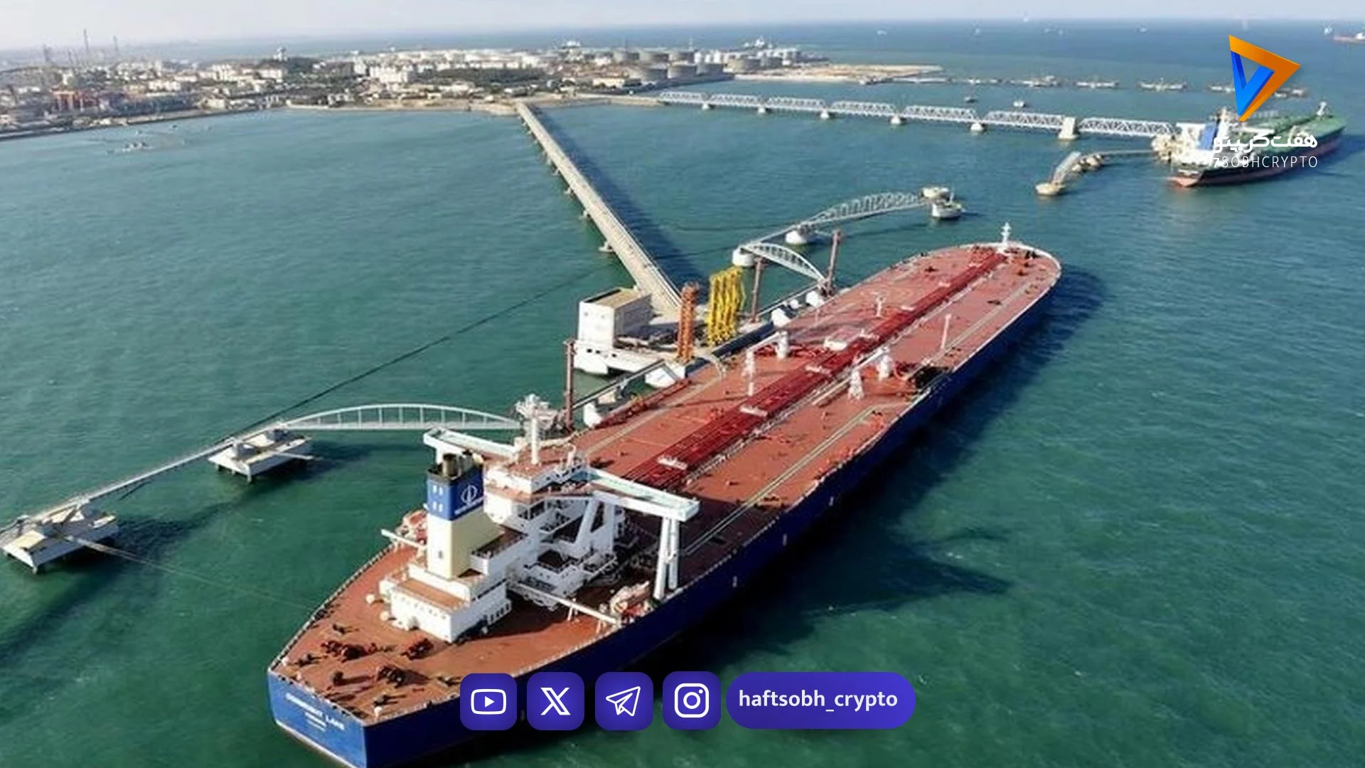 نفت بین امید و خطر؛ هرمز هنوز گره بازار است - اخبار ارز دیجیتال
