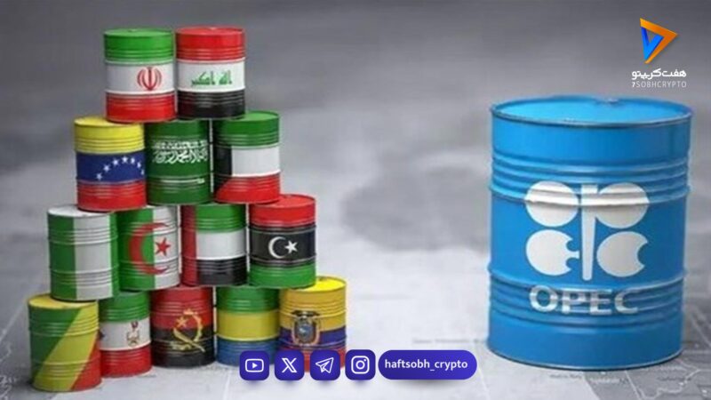 افت 27.5 درصدی تولید نفت اوپک در پی جنگ آمریکا علیه ایران