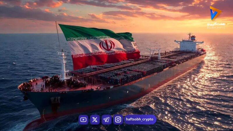 درآمد ایران از فروش نفت در سال ۲۰۲۵ اعلام شد