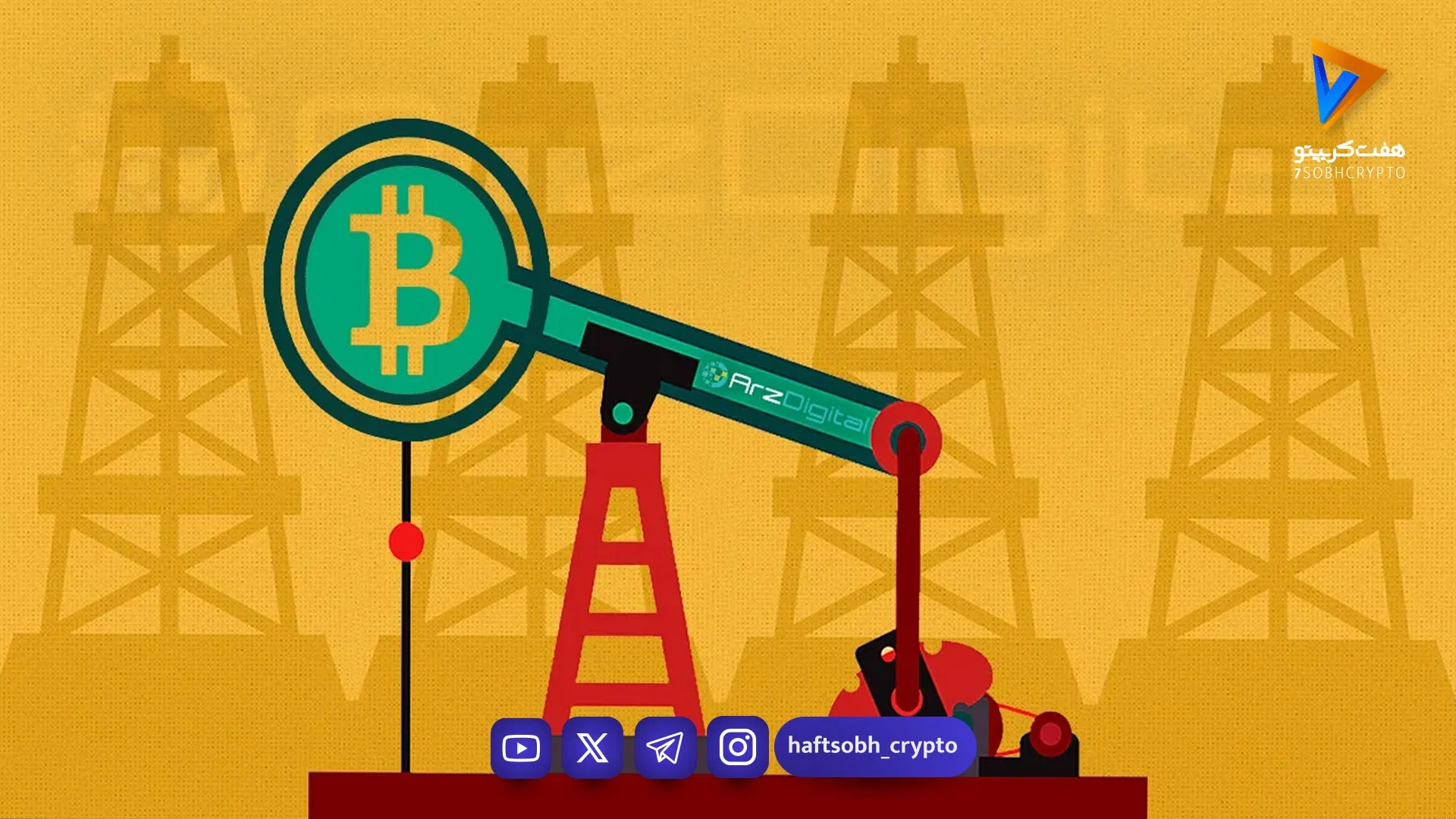 معادله تازه در قلب تجارت نفت؛ بیت‌کوین به تنگه هرمز رسید - اخبار ارز دیجیتال