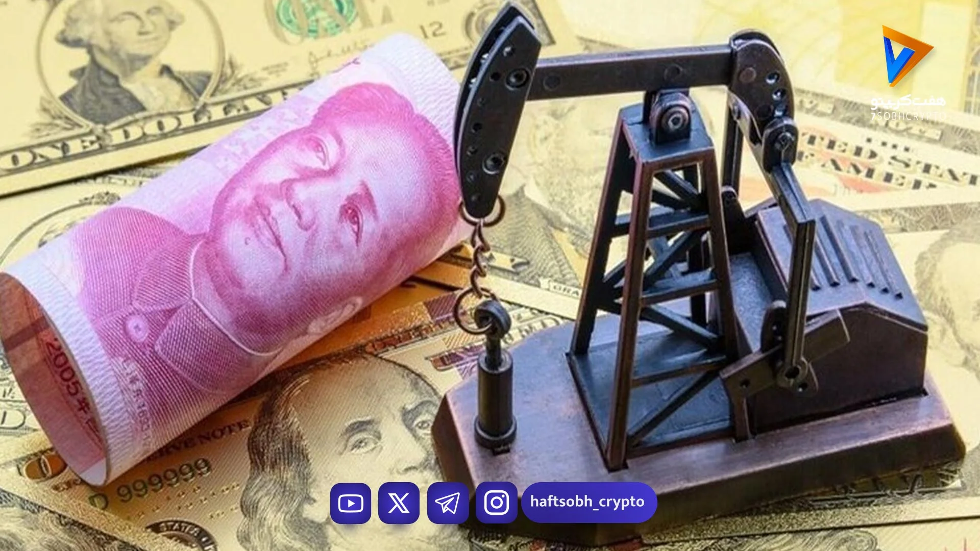 شوک نفتی عمیق تر از چیزی است که قیمت ها نشان می دهند - اخبار ارز دیجیتال