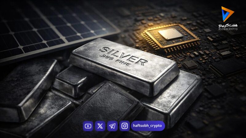 ثبت رکورد تاریخی در بازار نقره / قیمت نقره امروز به چند دلار رسید؟