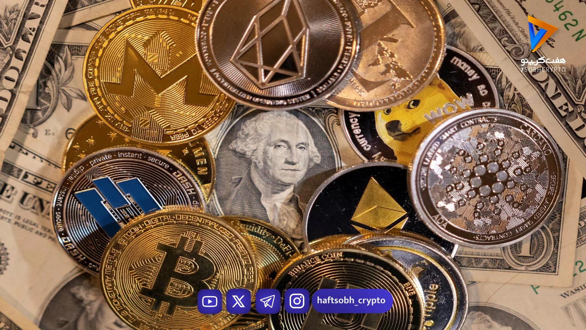افت‌وخیز قیمت تتر از ۱۵۰ تا ۱۵۲ هزار تومان بیت‌کوین پشت مرز مقاومت ۷۷ هزار دلار متوقف شد نبرد برابر ترس و طمع - اخبار...