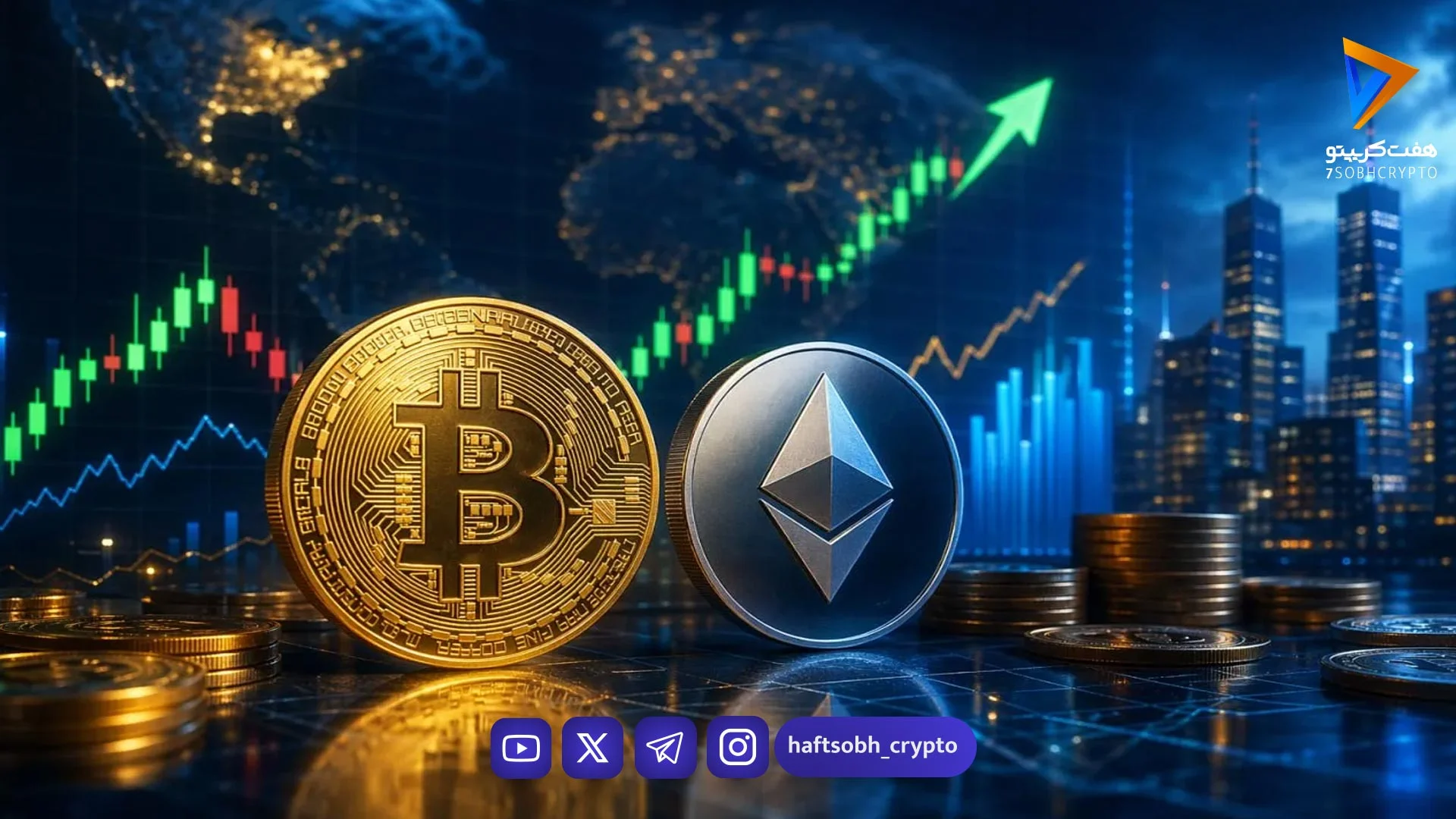 بهترین سال بازار کریپتو؛ ۱۰ سال متفاوت از بلوغ بازار - اخبار ارز دیجیتال