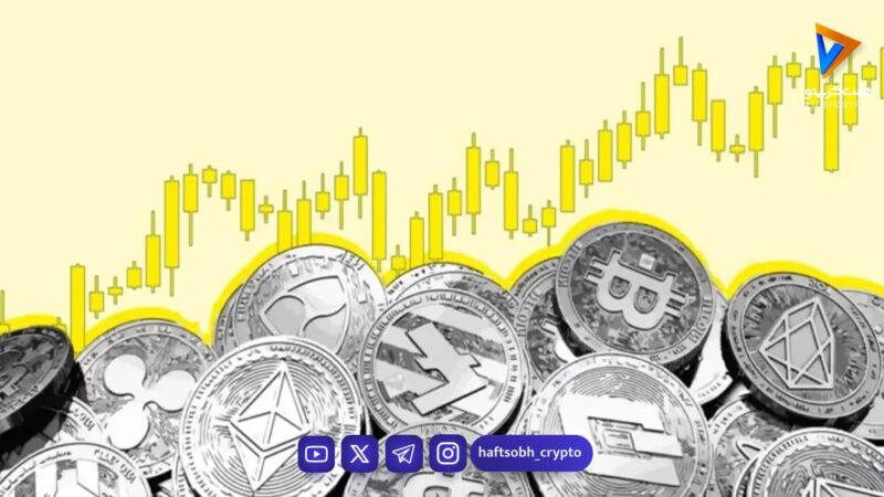 سقوط سنگین LAB؛ بیشترین ریزش بازار به نام این رمزارز ثبت شد
