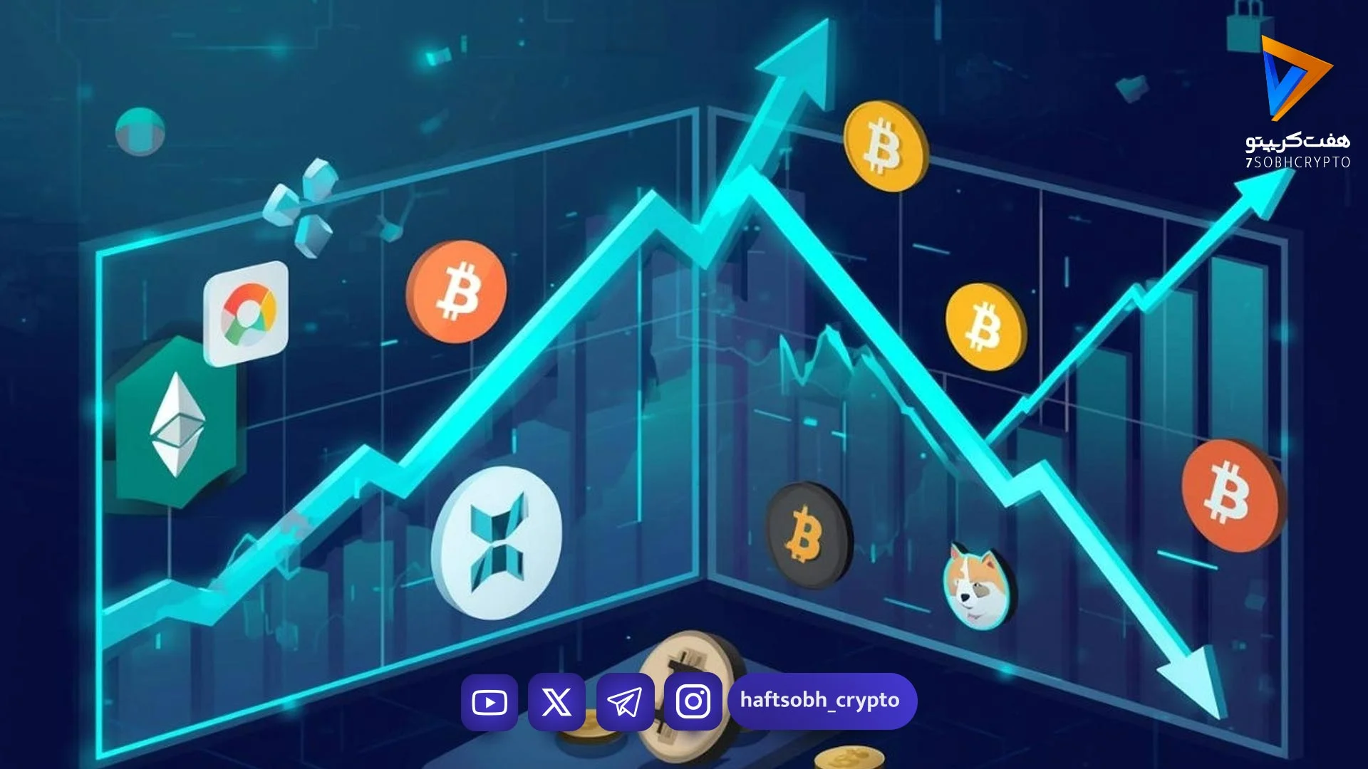 چشم‌انداز مثبت برای تتر و بیت کوین افزایش قیمت تتر به 156 هزار تومان قیمت بیت‌ کوین به 82 هزار دلار می‌رسد؟ - اخبار ا...
