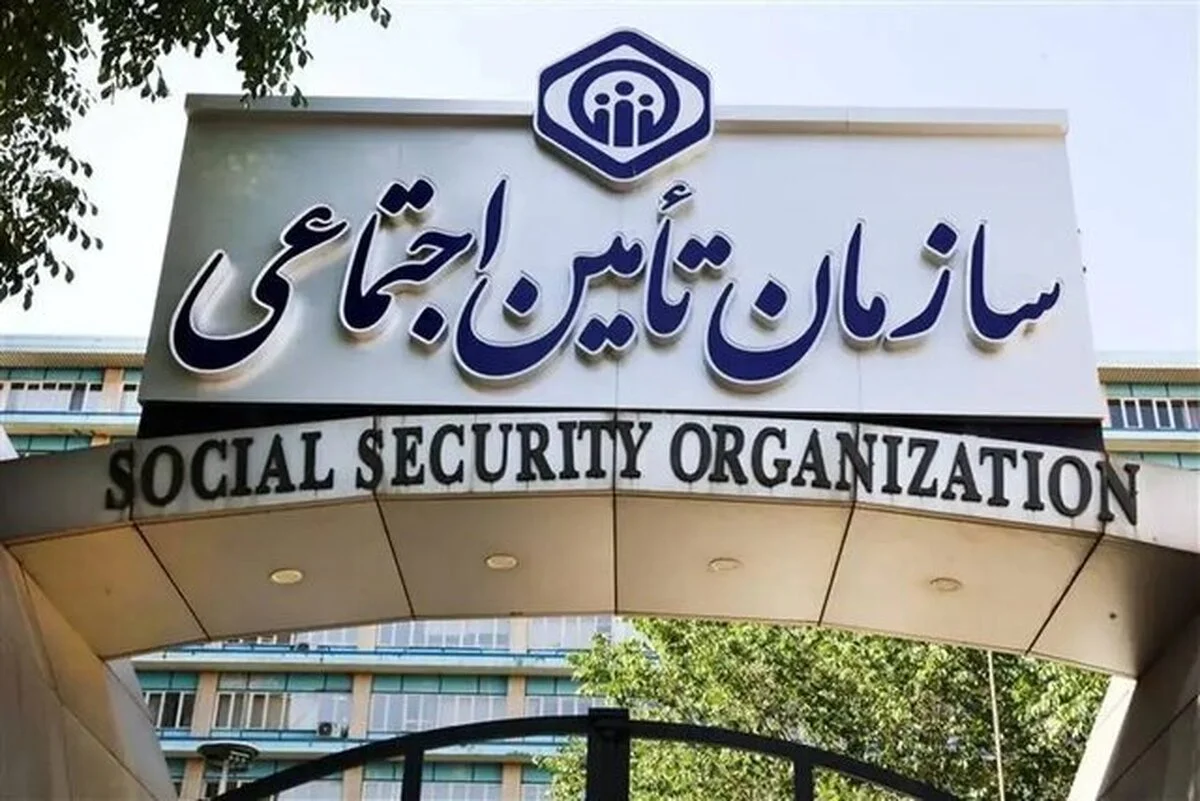 دستمزد مقطوع مشاغل صنفی در سال ۱۴۰۵ - اخبار ارز دیجیتال