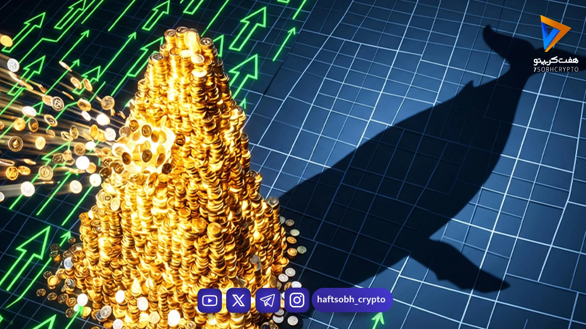 رکوردشکنی لجر XRP؛ جهش شدید فعالیت شبکه و انباشت بی‌سابقه توسط نهنگ‌ها - اخبار ارز دیجیتال