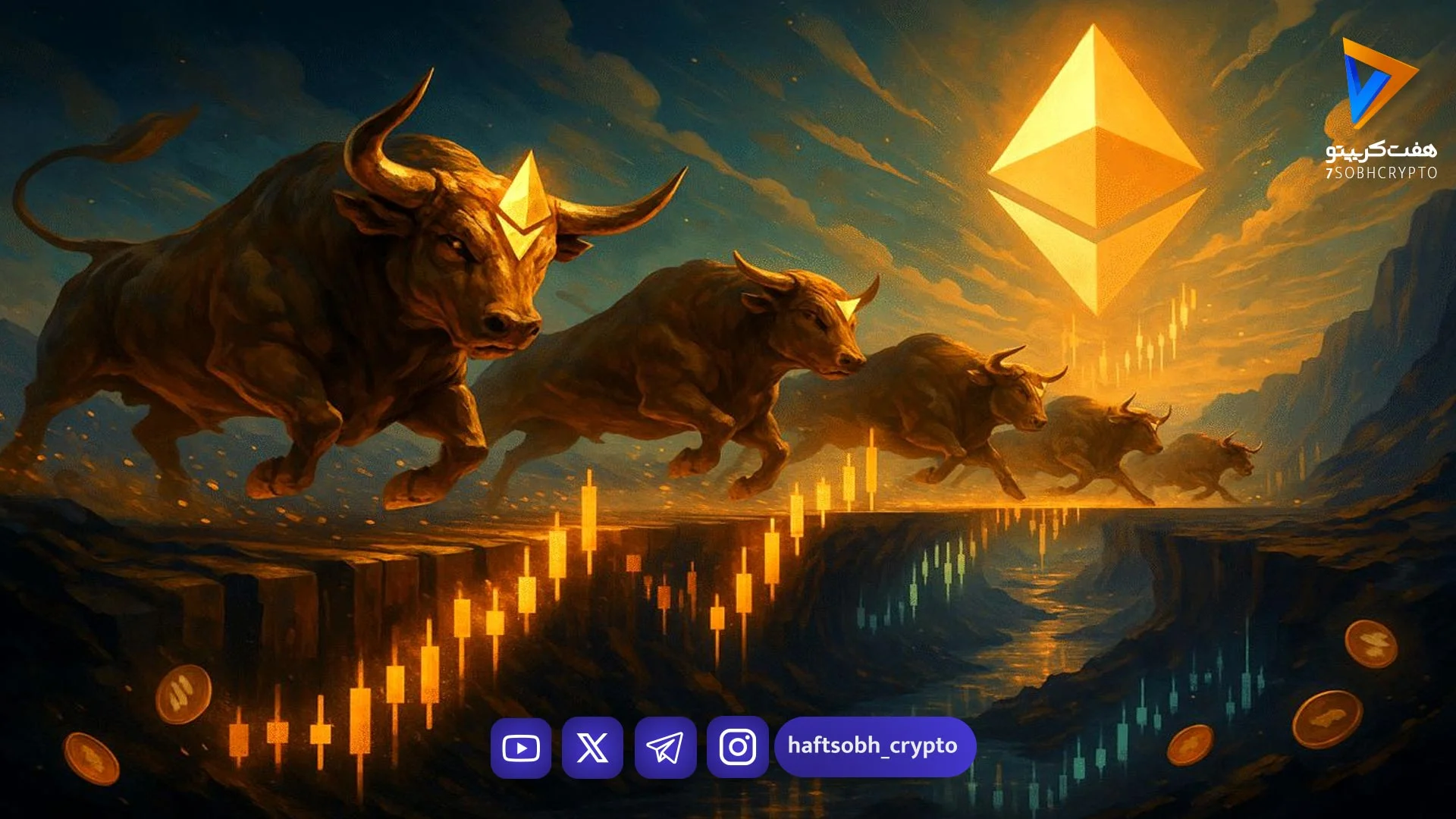 شوک بزرگ به بازار اتریوم؛ حامی سرشناس ETH ناگهان همه دارایی‌اش را فروخت - اخبار ارز دیجیتال