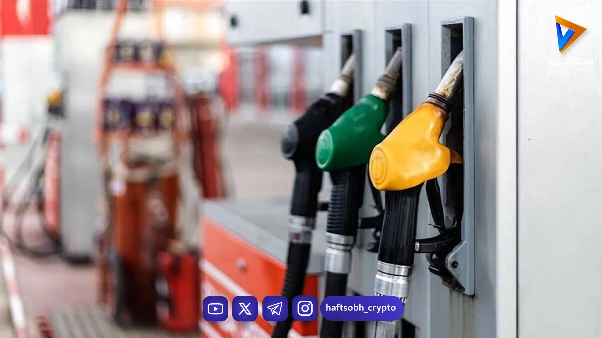هزینه بنزین 19 درصد از درآمد خانوار آمریکایی را می‌بلعد - اخبار ارز دیجیتال