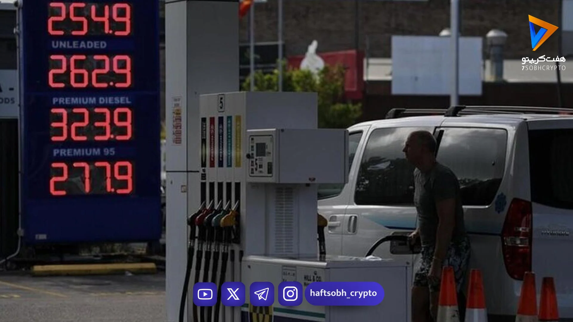 قیمت بنزین و گازوئیل در هند افزایش یافت/ شوک انرژی به دهلی رسید - اخبار ارز دیجیتال