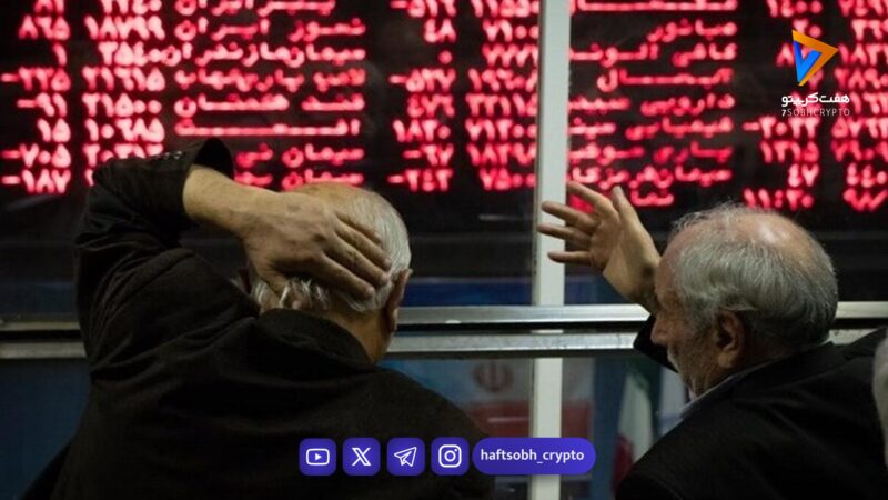 شاخص بورس تهران ۲ درصد دیگر جهش کرد؛ ورود بی‌وقفه پول حقیقی به بازار سهام