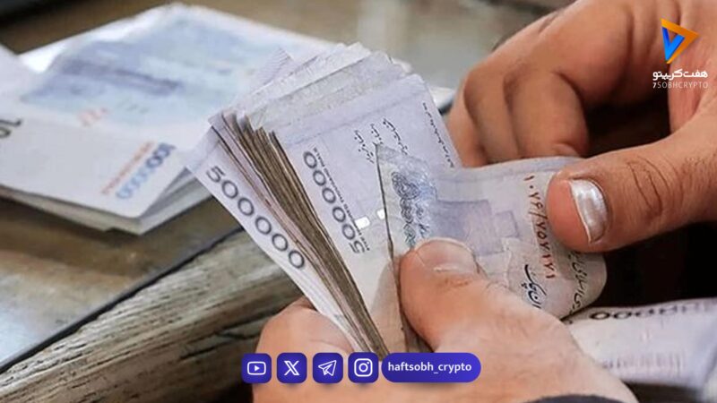 خبر خوش برای سهامداران بورس/ با وثیقه‌گذاری سهام خود وام بگیرید