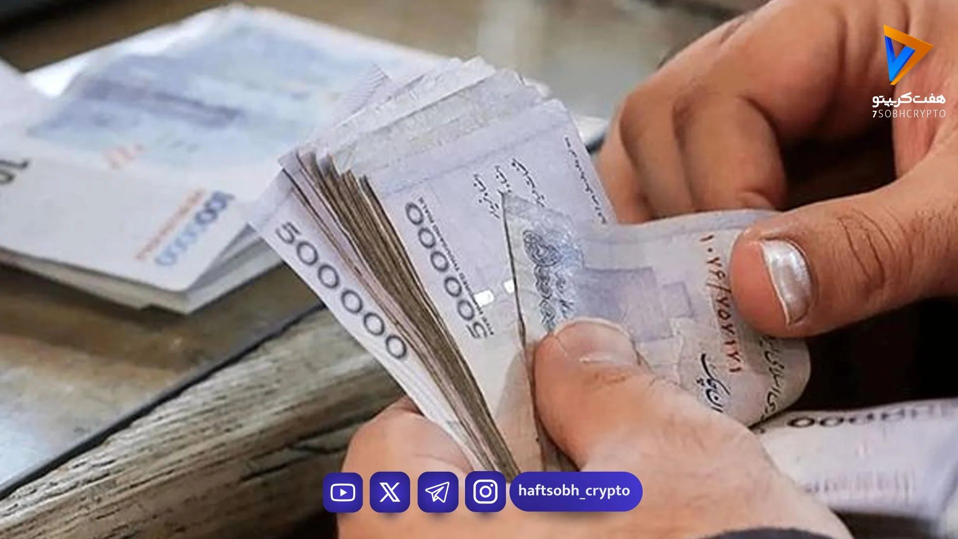 خبر خوش برای سهامداران بورس/ با وثیقه‌گذاری سهام خود وام بگیرید - اخبار ارز دیجیتال