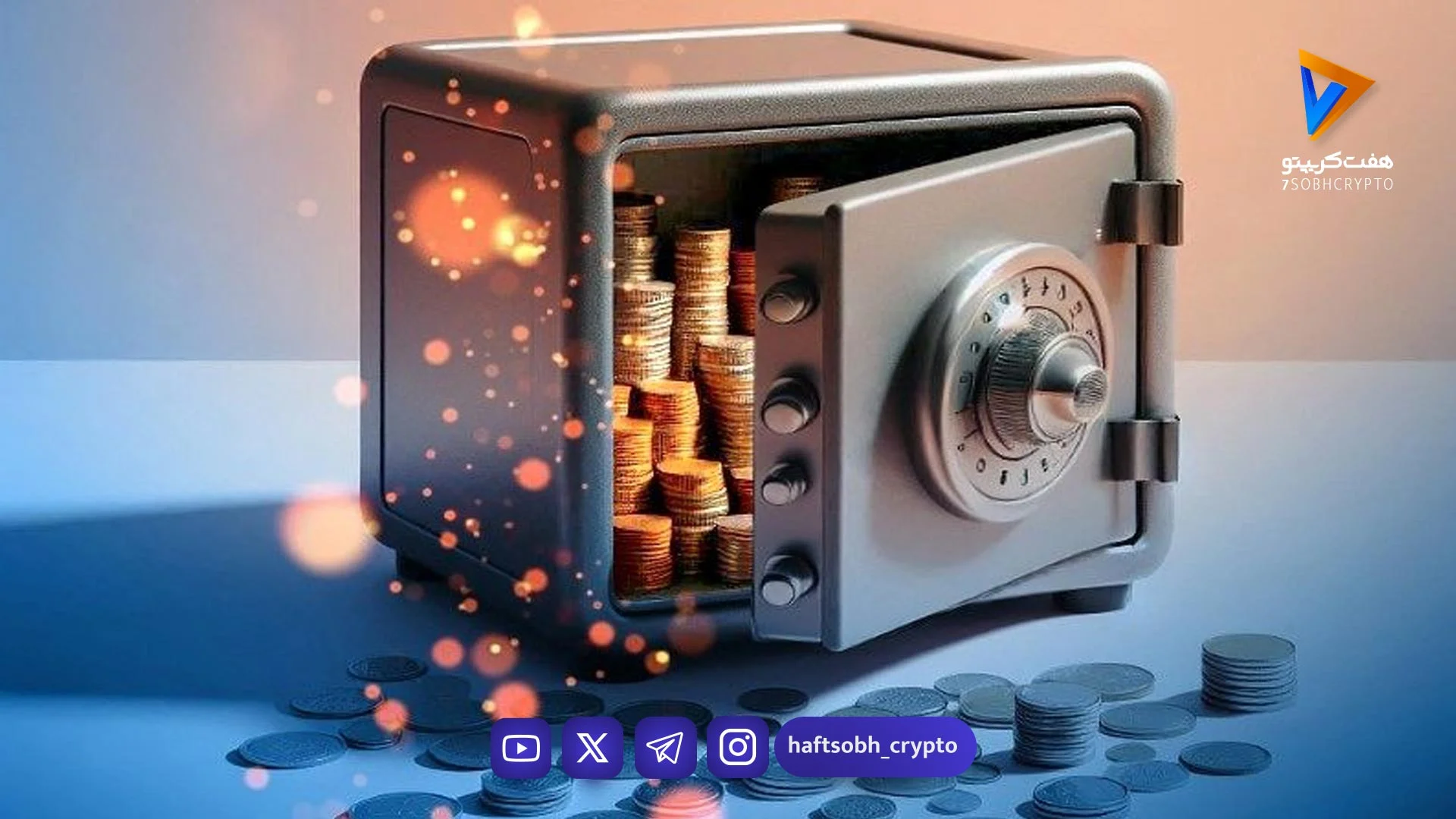 سقوط قیمت طلا و نقره در بورس اوج گیری خروج نقدینگی از درآمد ثابت‌ها - اخبار ارز دیجیتال
