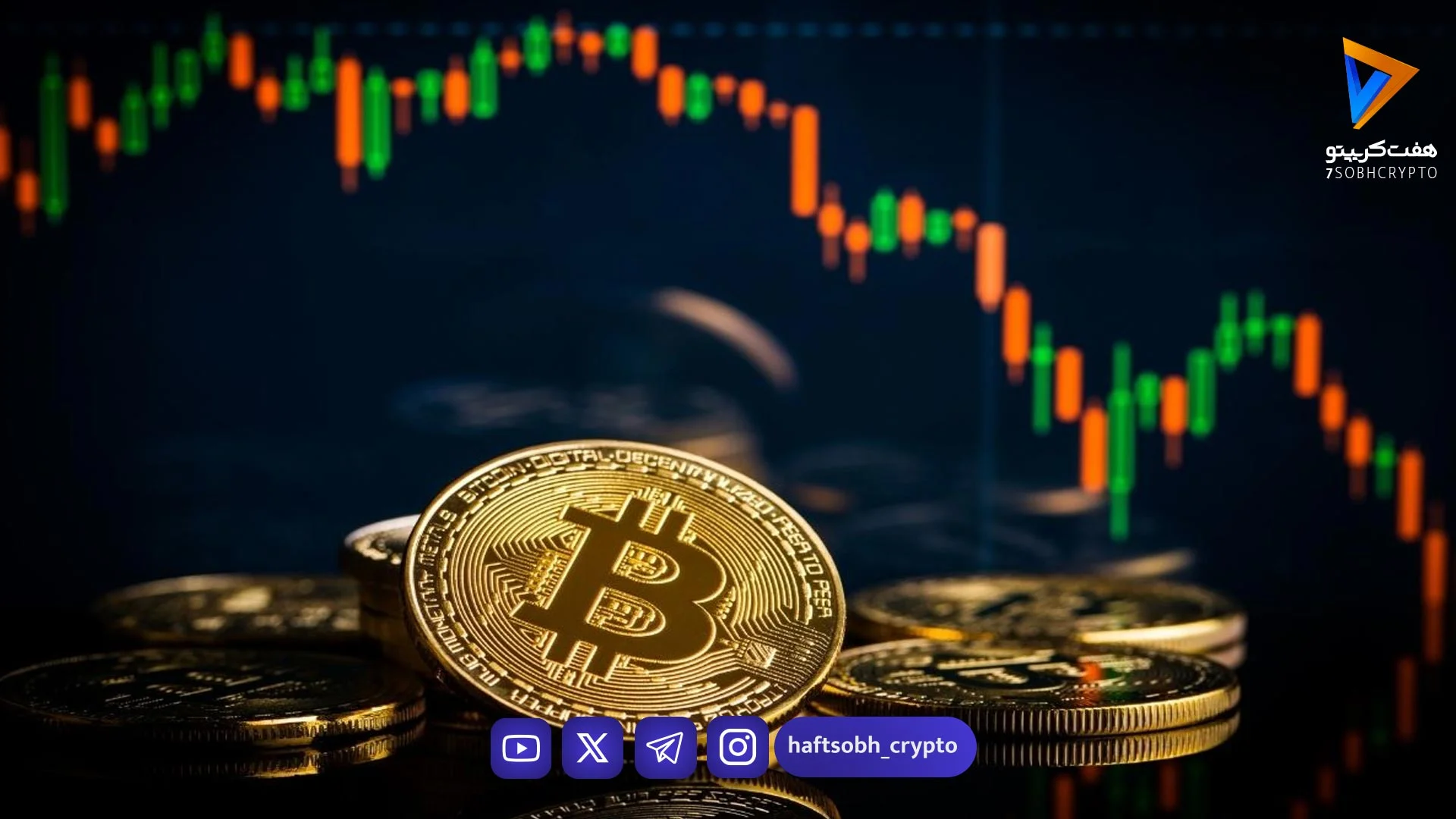 شرکت استراتژی ۶۵ میلیارد دلار بیت‌کوین انباشت کرد بزرگترین خرید ۵۵,۵۰۰ بیت‌کوین در نوامبر ۲۰۲۴ - اخبار ارز دیجیتال