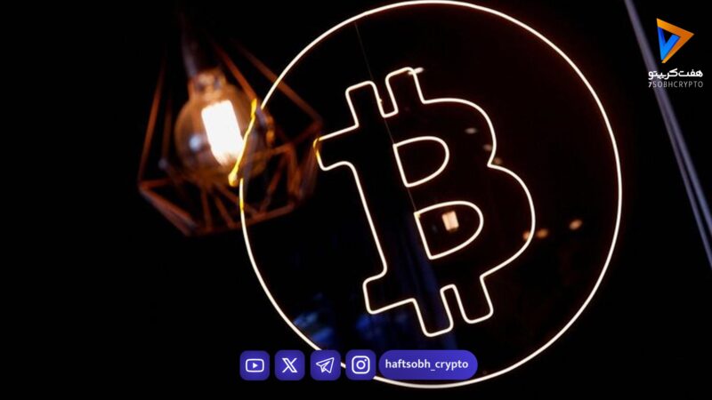 شتاب افزایش قیمت بیت‌کوین بازمی‌گردد؟