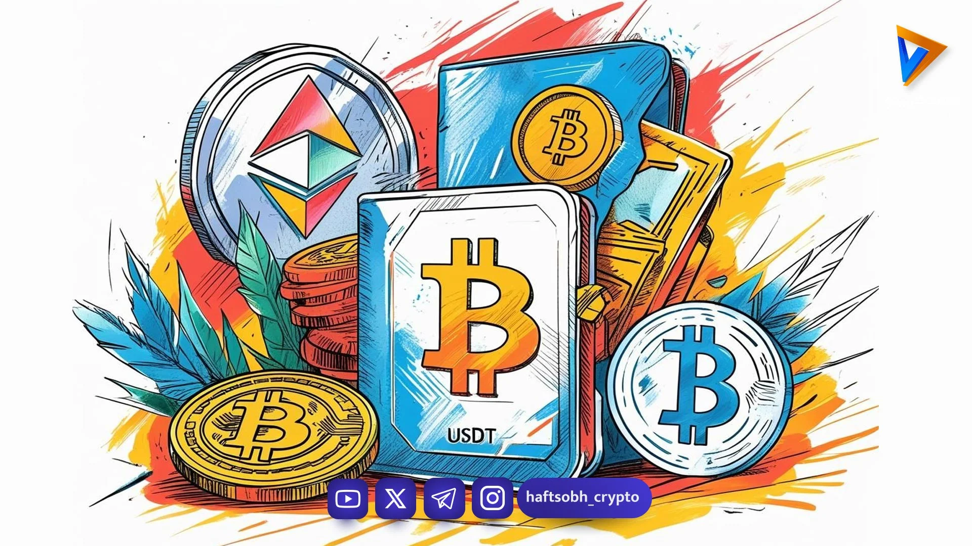 بازار ارزهای دیجیتال در سراشیبی؛ دوج کوین پیشتاز افت - اخبار ارز دیجیتال