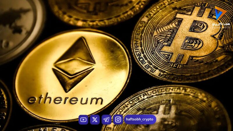 قیمت بیت‌کوین و اتریوم امروز سه‌شنبه ۲۲ اردیبهشت ۱۴۰۵/ افزایش قیمت بیت‌کوین