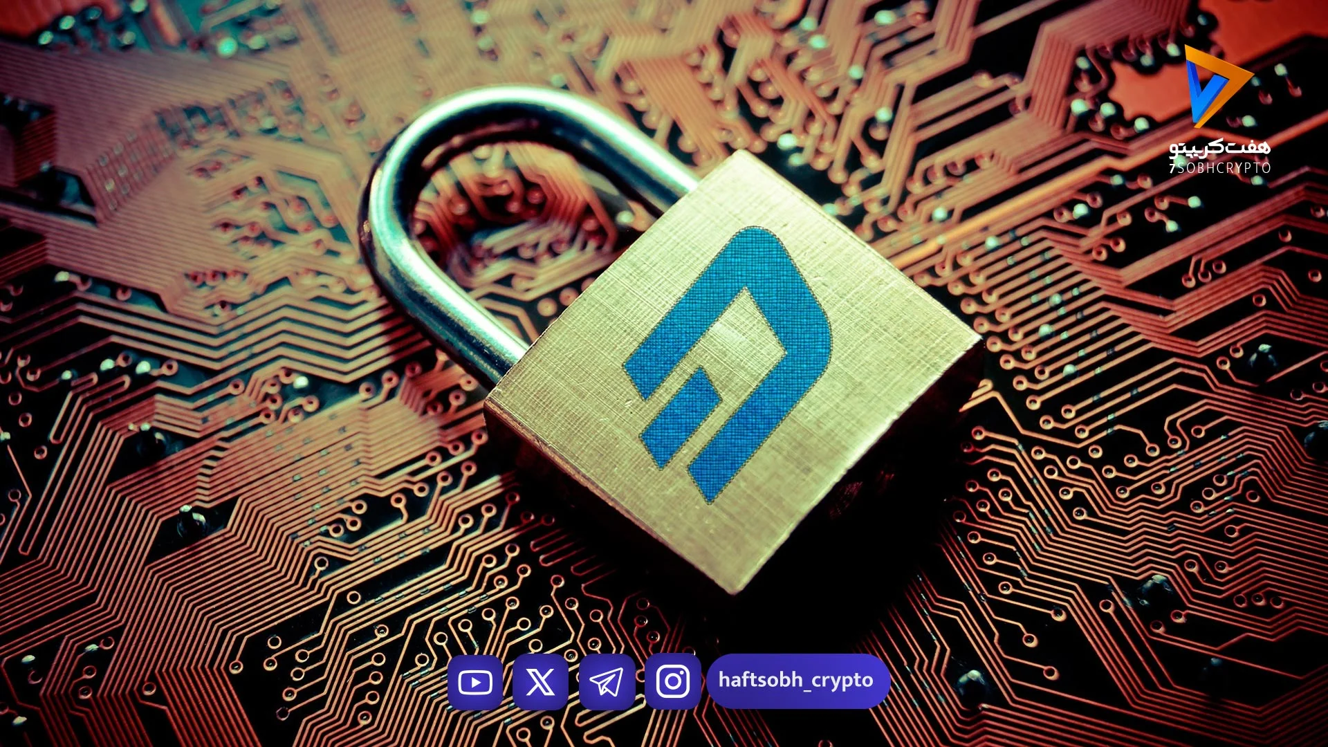 رکورد چهارماهه‌ DASH با جهش ۳۰ درصدی - اخبار ارز دیجیتال