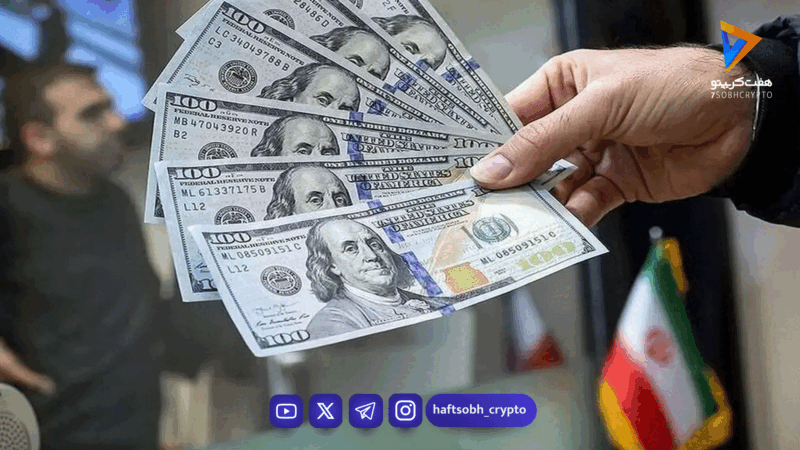 قیمت ارز در مرکز مبادله امروز ۱۰ خرداد ۱۴۰۵ / قیمت دلار کاهش یافت