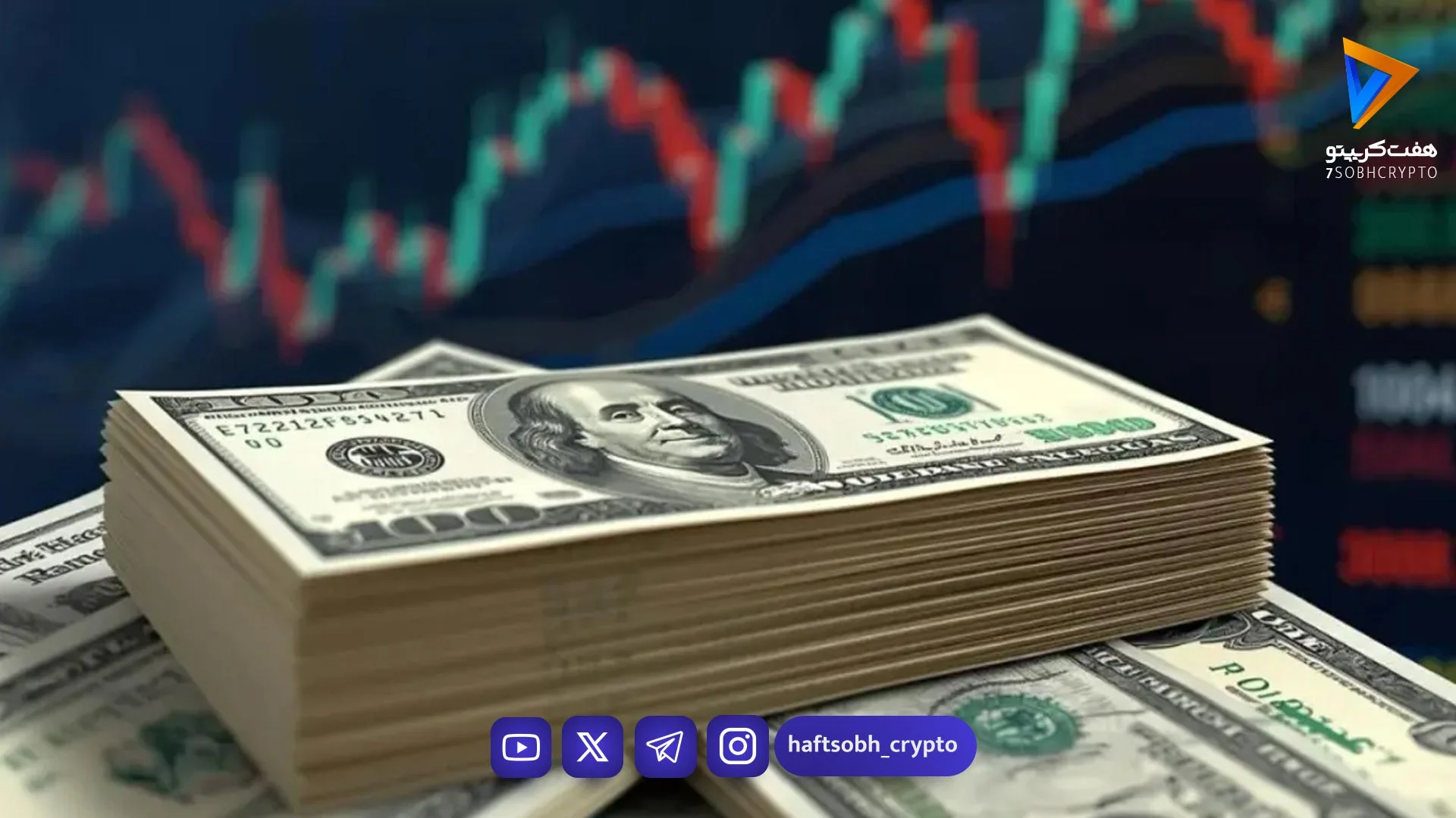 پیش بینی قیمت دلار سه‌ شنبه ۲۲ اردیبهشت ۱۴۰۵ / دلار فردا ارزان می شود؟ - بازار طلا و ارز