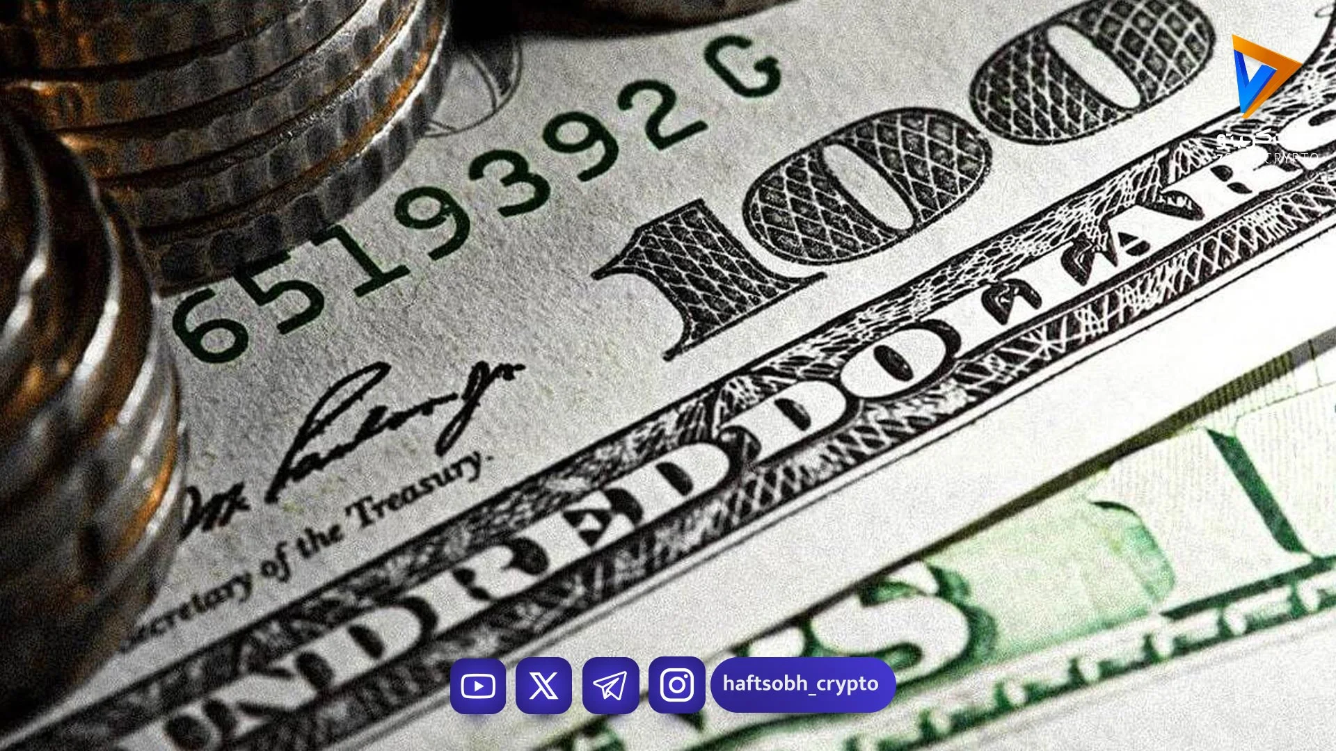 پیش‌بینی قیمت دلار چهارشنبه ۱۳ خرداد ۱۴۰۵ / افت دلار پس از جهش هیجانی - بازار طلا و ارز