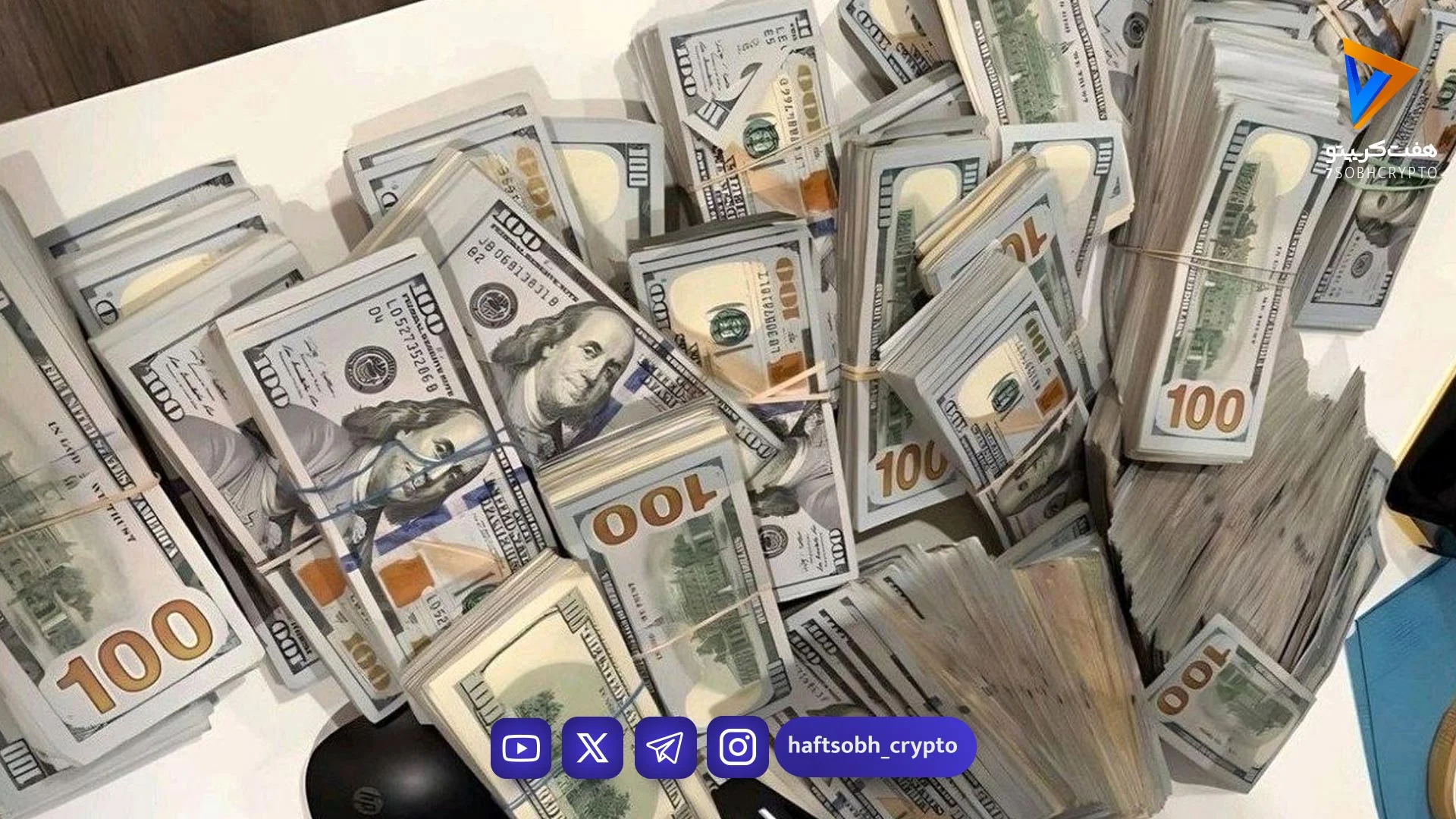 پیش بینی قیمت دلار فردا یکشنبه 3 خرداد 1405 / تعلیق دلار در فضای مذاکرات - بازار طلا و ارز
