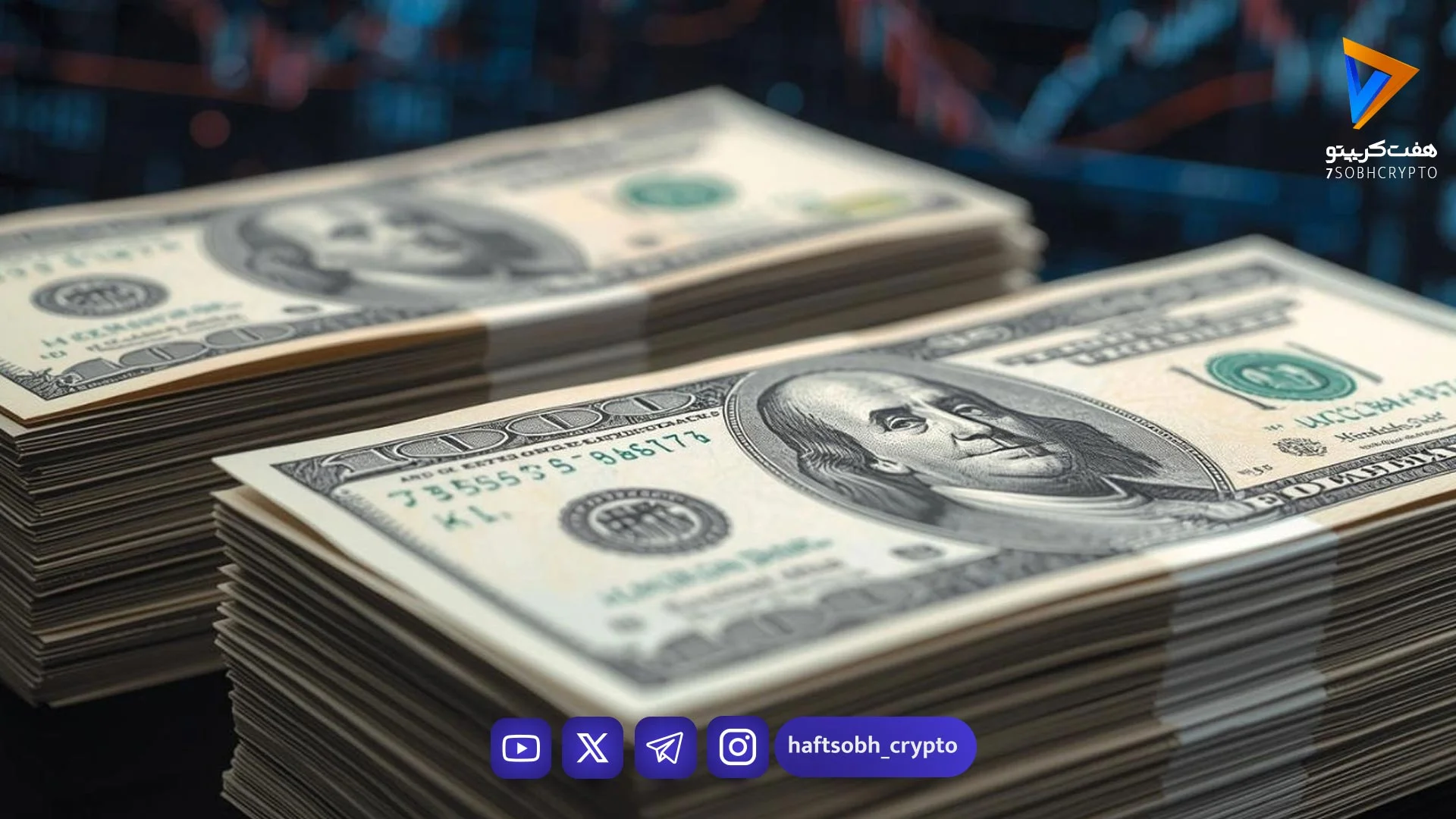 قیمت دلار امروز پنجشنبه ۲۴ اردیبهشت ۱۴۰۵/افزایش قیمت دلار - بازار طلا و ارز