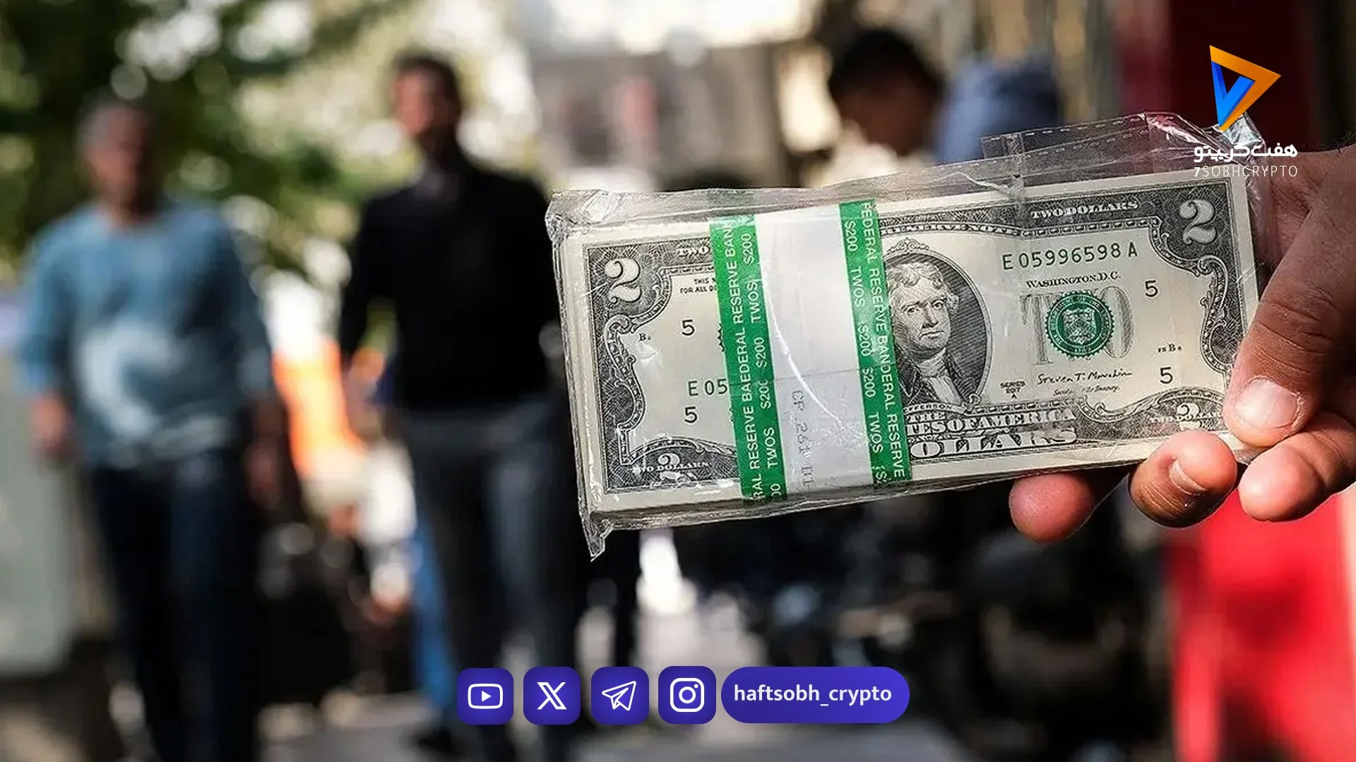 پیش‌بینی قیمت دلار فردا یکشنبه ۱۰ خرداد ۱۴۰۵ / ریزش دلار موقتی است؟ - بازار طلا و ارز