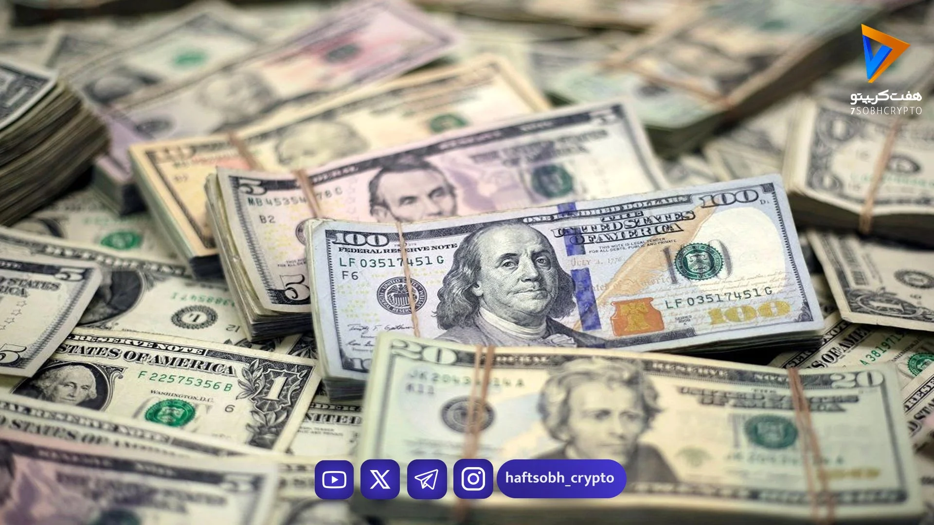 در بازار ارز چه می‌گذرد؟ / پشت‌پرده صعود ناگهانی قیمت دلار پس از سقوط آزاد - بازار طلا و ارز