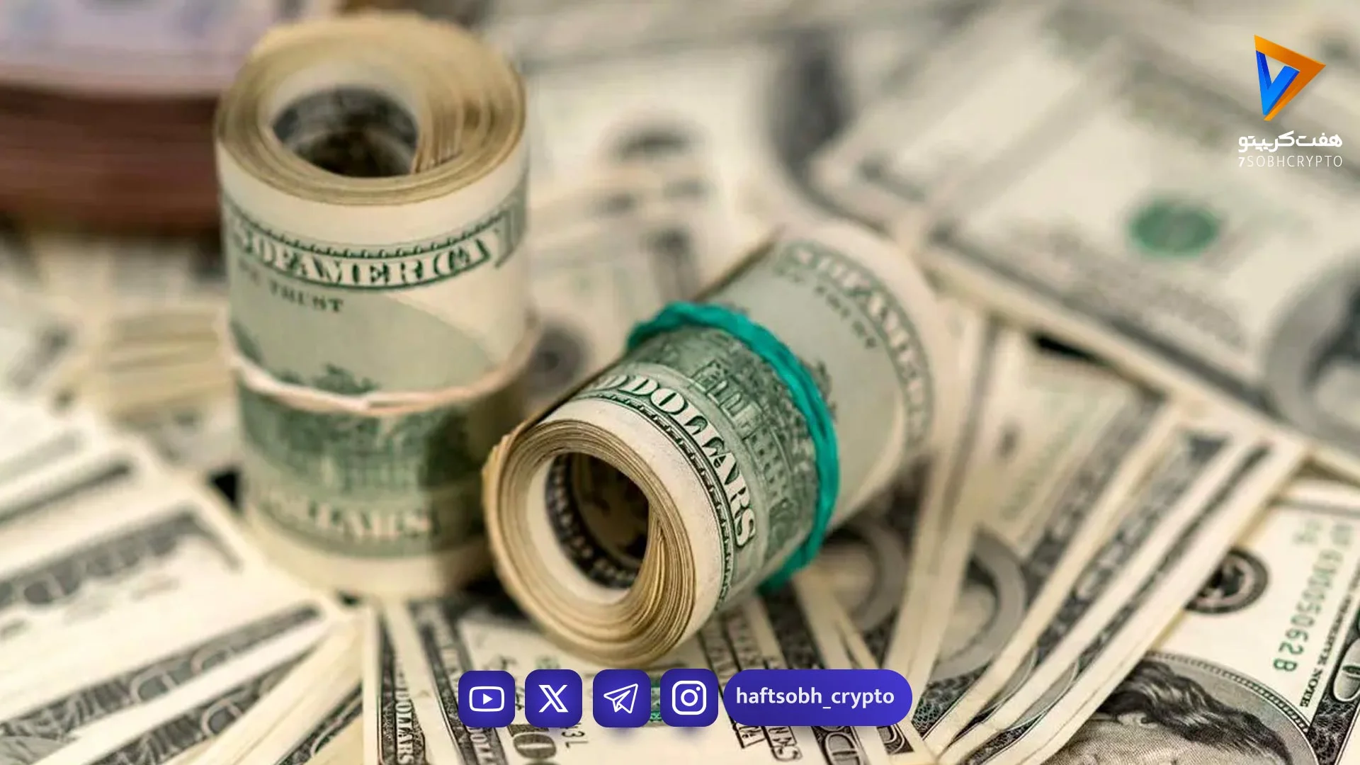 قیمت لحظه ای دلار امروز دوشنبه 11 خرداد / دلار شبانه شدید بالا رفت - بازار طلا و ارز