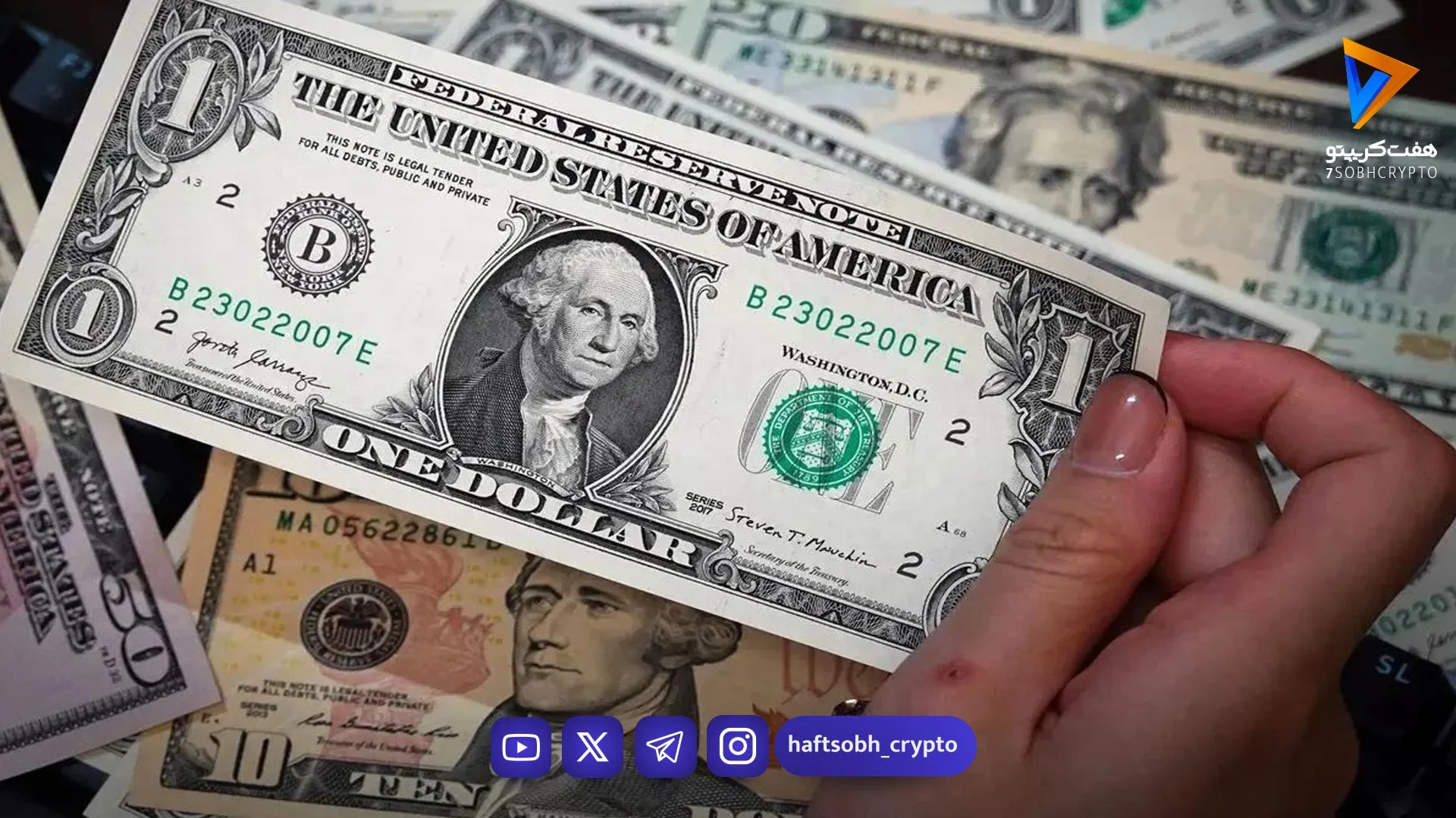 ثروتمندترین سرمایه‌گذاران در حال خارج کردن پول از آمریکا هستند - اخبار ارز دیجیتال