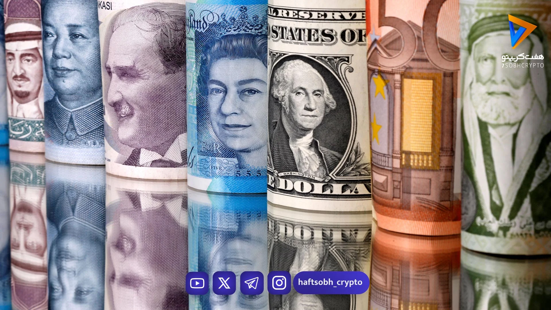 قیمت دلار، یورو و پوند امروز شنبه ۱۶ خرداد 1405/ افزایش قیمت دلار و یورو - بازار طلا و ارز