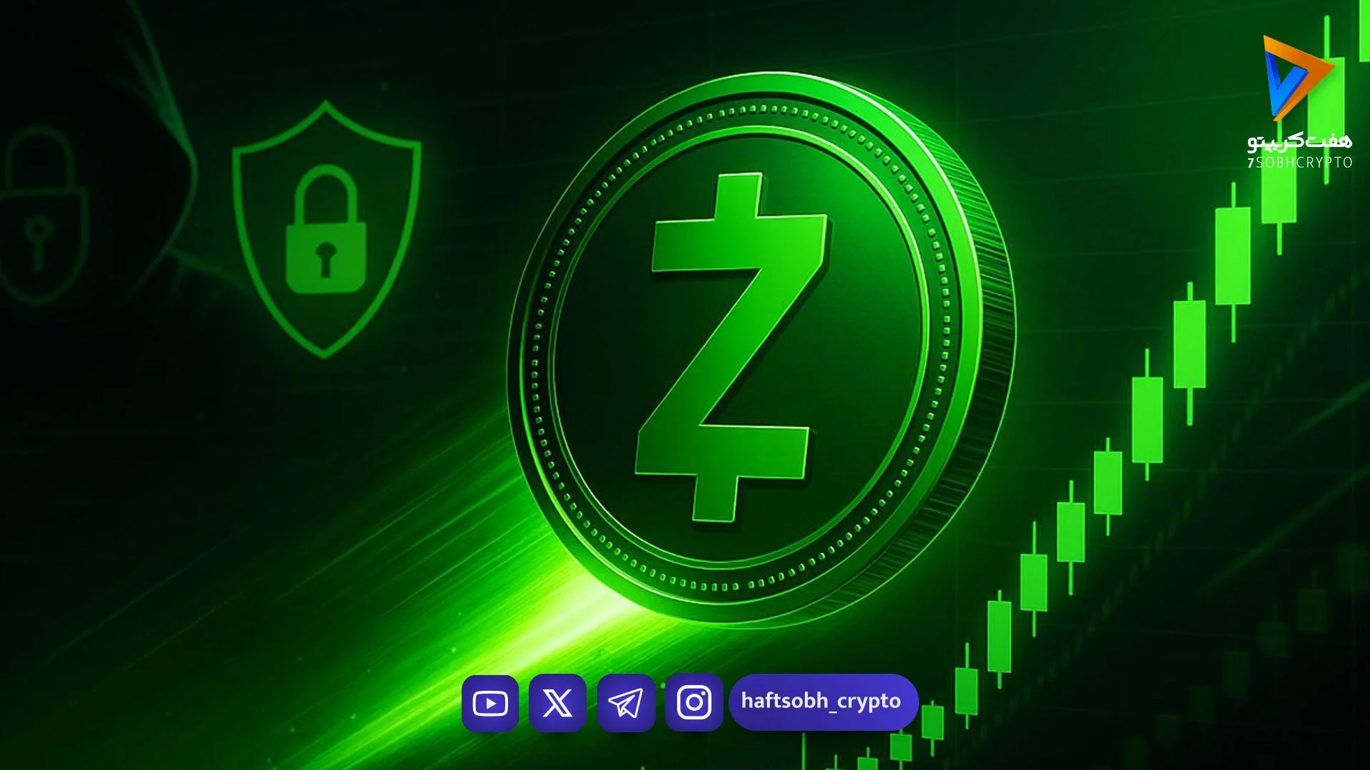 جهش ۹۰ درصدی آلت‌کوین محبوب؛ ادامه صعود یا اصلاح قیمت؟ - اخبار ارز دیجیتال