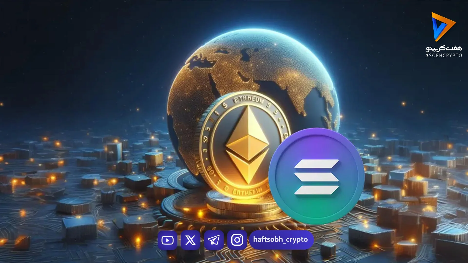 رکورد قرمزی با سولانا؛ اتریوم دومین بازنده بزرگ بازار - اخبار ارز دیجیتال