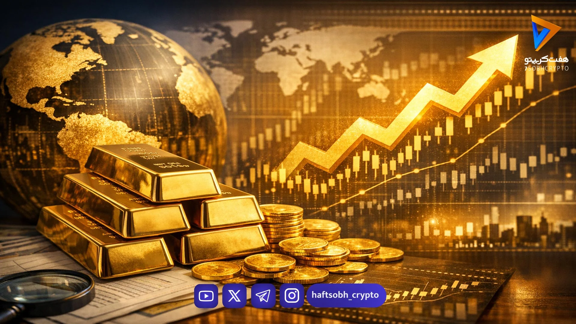 پیش بینی قیمت طلا و سکه فردا یکشنبه 27 اردیبهشت ۱۴۰۵ / طلا ارزان تر می شود - بازار طلا و ارز