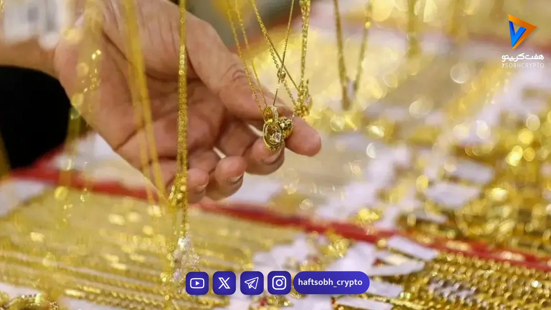 قیمت طلا در بازار امروز جدول - بازار طلا و ارز