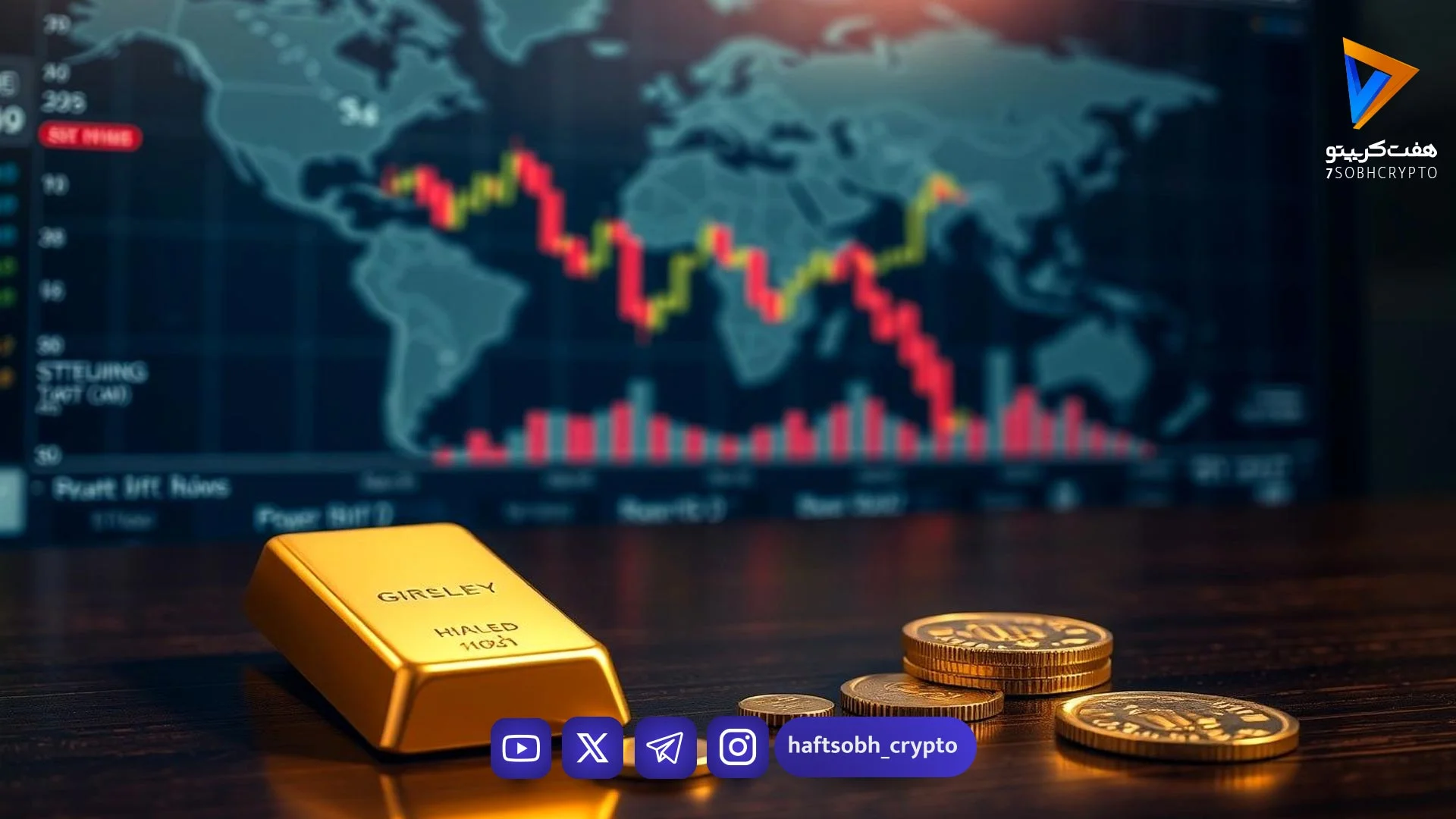 طلای جهانی در مسیر ریزش، دلار و تورم در نوسان بازار جنگ را پیش بینی می‌کند؟ - بازار طلا و ارز