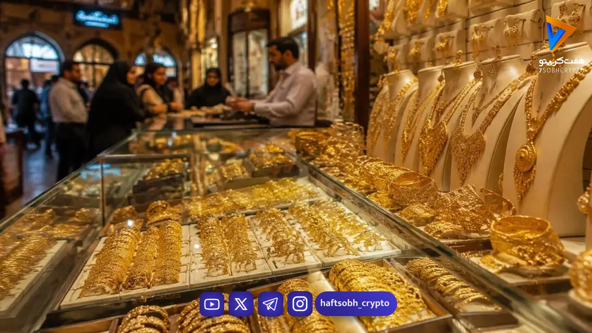 پیش بینی قیمت طلا فردا سه شنبه 29 اردیبهشت / طلا از این هم ارزان تر می شود - بازار طلا و ارز