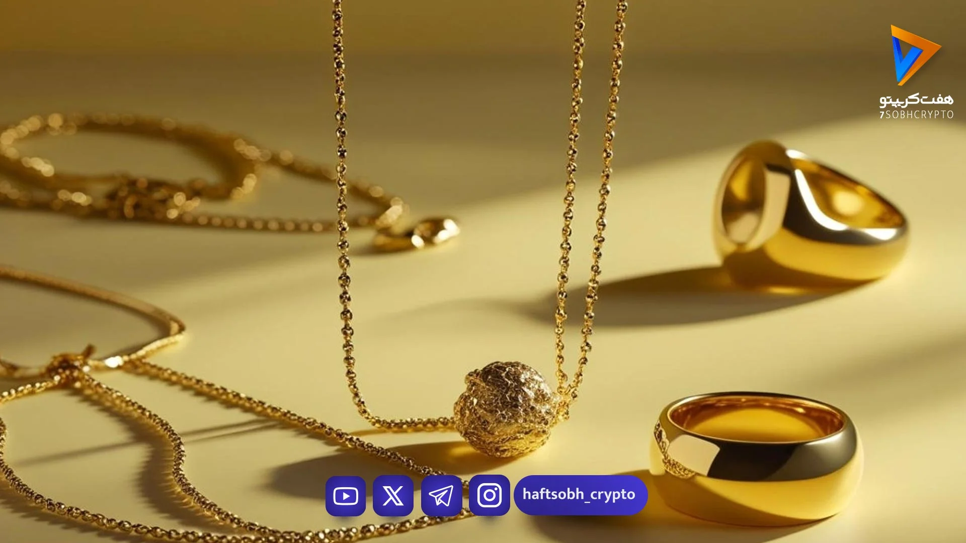 قیمت لحظه ای طلا ۱۸ عیار امروز سه‌شنبه ۲۹ اردیبهشت ۱۴۰۵/کاهش قیمت طلا - بازار طلا و ارز